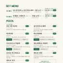 라온식탁 네이버블로그