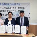 극동인력
