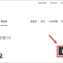 콩PC 이미지