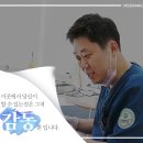 서울대학교병원 강남치과의원 네이버블로그