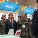 해인산업
