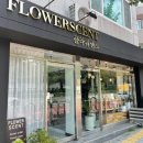 허당로-1 이미지