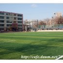 부양초등학교