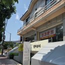창원에스테틱 신월동 수분 물방울관리 설아뷰티