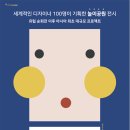 더디자인 이미지