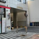 빛다옴뷰티 - 파주시 | 빛다옴뷰티