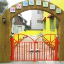 예랑어린이집 이미지