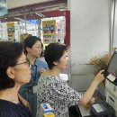 신사노인복지관 이미지