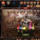 소프트시스템 | 봄날소프트 영웅록 솔직 후기 - 웹무협 장단점 가이드