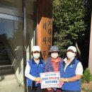 정화 경로당 이미지