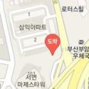 신성기치과의원 이미지