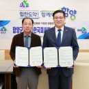 한국피씨엠
