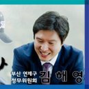 정보화지하차도배수펌프장 이미지