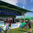 광주광역시 광산구청 경인투데이뉴스
