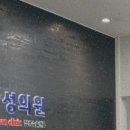 쿨맨남성의원 - 제주시 1100로 3328 | 쿨맨남성의원
