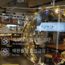 Fraisvert 프레베르