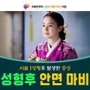 서울브레인신경과의원 | 안면성형안면마비♥안면시술안면마비♥[강서구 마곡 발산 브레인척척 신경과재활의학과]