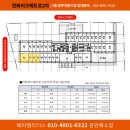 11545-06-02-06 이미지