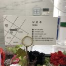 퀸즈에스테틱 - 관악구 | 퀸즈에스테틱