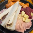 양천하 | 동탄 양천하 후기｜1동탄 곱창 맛집 모듬구이 솔직 리뷰