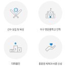 컴잉시스템 이미지