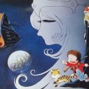 천년여왕 이미지