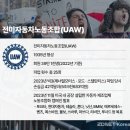 세진자동차 이미지