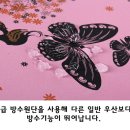 나비레이스.3단암막양우산 이미지