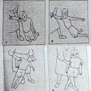 성진한의원 | 그리고 갑작스러운데 고백 취소해도 돼?근데 널 너무 좋아했어. 정말