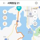 영해버스정류장 이미지