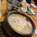 우강삼계탕 | 삼계탕 맛집 우강 한방삼계탕과 궁중삼계탕