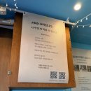 바이핸즈 | 커피바이핸즈 드립백 세트 후기 , 홈카페용 드립백 커피 추천