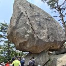 문경 블랙야크 100대 명산 대야산 등산 코스