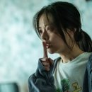 소리스튜디오 보청기 | 영화 &#39;노이즈&#39; 넷플릭스 ott공개ㅣ줄거리 출연진 등장인물 결말 정보(스포있음)