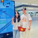 으뜸과 정직 행정사사무소 | 베트남 예비신부 불체자 적발 범칙금 납부 결혼비자 취득