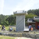 이색신도비 이미지