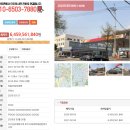 신안산주유소 이미지