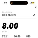 킁카킁카 이미지