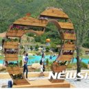 두타산영농조합법인 이미지