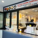 더드림커피창원