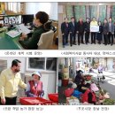 충효약국 이미지