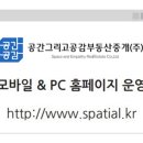 장수모텔 이미지