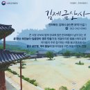 스테이자유 이미지