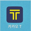 이마트 택시정류장 옆 이미지