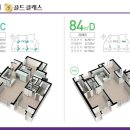 치악산약국 이미지