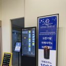 GDR 실내골프연습장 이미지