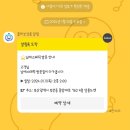 드엔 | 부산 서면바디관리 추천 살롱드엔 드레스라인 관리후기