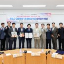 (주)엔에스산업 이미지
