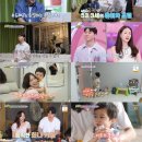 [방송후기]슈돌 박수홍 예비 아빠 자식 위해 &#34;슈퍼맨 되고파&#34;