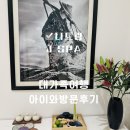 제이(J) | 나트랑 시내 마사지 제이스파 J SPA 솔직후기 가격·할인·대가족 이용 경험 총정리